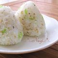 矢切のねぎちゃん's cooksnap of when they made 大根葉としらすのおにぎり.