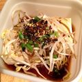 みもたらチー's cooksnap of when they made ダイエットに！あったか豆腐ふりかけがけ.