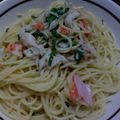 ゆっこ１５６'s cooksnap of when they made 大葉とかにかまの味噌バタースパゲッティ.