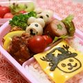 あんち（かぅちゃん）'s cooksnap of when they made 鶉のクマちゃん（キャラ弁オカズ）.