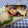 ととろ＆めい's cooksnap of when they made うちの味☆ほんのり甘い♪魚の塩焼き♪.