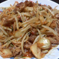 みまゆか's cooksnap of when they made 一人暮らしで☆簡単豚キムチ炒め.