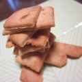 こずっぺ's cooksnap of when they made ノンオイル♬米粉使用のカレー煎餅.