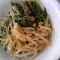 sawasour's cooksnap of when they made サラダ感覚☆ほうれん草ともやしのナムル.