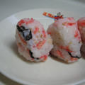 ひゅうま's cooksnap of when they made 桜海老と鮭ワカメのおにぎり～.