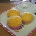 サーフブレイド's cooksnap of when they made ホットケーキミックスで【にんじん蒸しパン】離乳食にも！！.