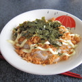 くらら♪☆'s cooksnap of when they made 鮭フレークにマヨ☆簡単！朝ごはん♪.