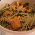 isaiah's cooksnap of when they made 水菜消費☆水菜と油あげの炒めもの.