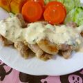 Nekozame's cooksnap of when they made チキンのマヨネギソースかけ.