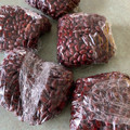 Moggieneko's cooksnap of when they made 作り置き・茹で小豆.