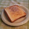 オレンジリング's cooksnap of when they made マヨネーズトースト.