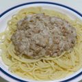 まとも's cooksnap of when they made 辛くない♪梅と玉ねぎの納豆パスタ.