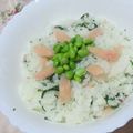 みうきー's cooksnap of when they made さっぱり美味しい～♪新生姜寿司.