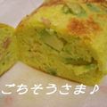 てるどん's cooksnap of when they made ビタミンEたっぷり！アボカドのケークサレ.