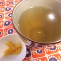 tomokoshiawase's cooksnap of when they made ゆず香る緑茶.