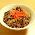 ♪chia♪'s cooksnap of when they made 我が家の牛丼.