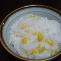 ゆかぴん☆★☆'s cooksnap of when they made とうもろこしごはん.