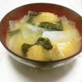 なっ2−'s cooksnap of when they made Ｗ大根★味噌汁.