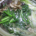 skyrose's cooksnap of when they made 風邪知らず！スタミナ鍋.