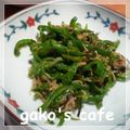 gakoちゃん's cooksnap of when they made じゃこピーマン.