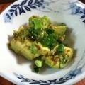 ゆうぽん0113's cooksnap of when they made アボカドのネギ＆かつお節和え♪.