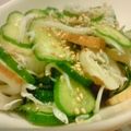 たもたん's cooksnap of when they made きゅうりとちくわの酢の物.