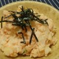 miu29's cooksnap of when they made 新じゃがの明太サラダ.