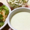 sakura26's cooksnap of when they made 豆腐と枝豆の冷製スープ.