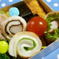 Natsutach's cooksnap of when they made お弁当に簡単〰ちくわ＆カニカマクルクル❤.