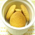 風魔 ポ太郎's cooksnap of when they made 全粒粉のさくさくクッキー.