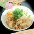 ＭａーＣｈＡｎ's cooksnap of when they made 超かんたん☆たけのこ炊き込みご飯.