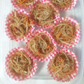 ★☆ゆぅな☆★'s cooksnap of when they made 【定番】きんぴらごぼう.