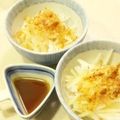 モモキト's cooksnap of when they made サラダに☆梅酒薫るさっぱりドレッシング.