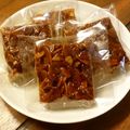 kimsi's cooksnap of when they made ◆大人気★メチャ旨フロランタン◆.