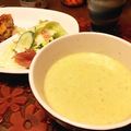 mamida_'s cooksnap of when they made 冷やしても旨♪アスパラのスープ.