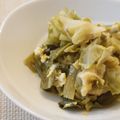 るちあママ's cooksnap of when they made 干しキャベツのくたくた　卵とじ.