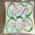 ＰＡＳＳ's cooksnap of when they made 朝食に♡鮭マヨトースト♡.