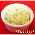 だぃちぃ's cooksnap of when they made イタリアンな☆マッシュポテト.