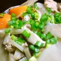 runinchef's cooksnap of when they made 我が家の豚汁＊塩麹＊.