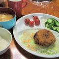 南っち's cooksnap of when they made 肉味噌入りかぼちゃコロッケ.