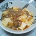 サキテル's cooksnap of when they made 麻婆豆腐.