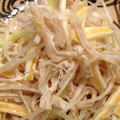 liarra's cooksnap of when they made 長ねぎとチーズのごま油和え.
