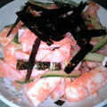 nmck3946's cooksnap of when they made ゴーヤとはんぺんのキムチ和え.