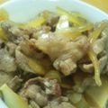 rinko0919's cooksnap of when they made エリンギ入り牛丼.