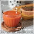 surirera's cooksnap of when they made にんじん＆アップルマンゴーのジュース.