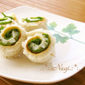 矢切のねぎちゃん's cooksnap of when they made ○くるくる○シソちくわ○.