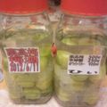ひぃたんです's cooksnap of when they made 母の味☆自家製梅酒.