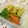バカリャウ's cooksnap of when they made 彩り野菜のしょうゆ漬け.