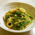 nasubeam's cooksnap of when they made 簡単一品♪水菜のわさび醤油和え.