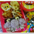 ひめ3110's cooksnap of when they made キャラ弁*簡単♪海苔弁de ばいきんまん.